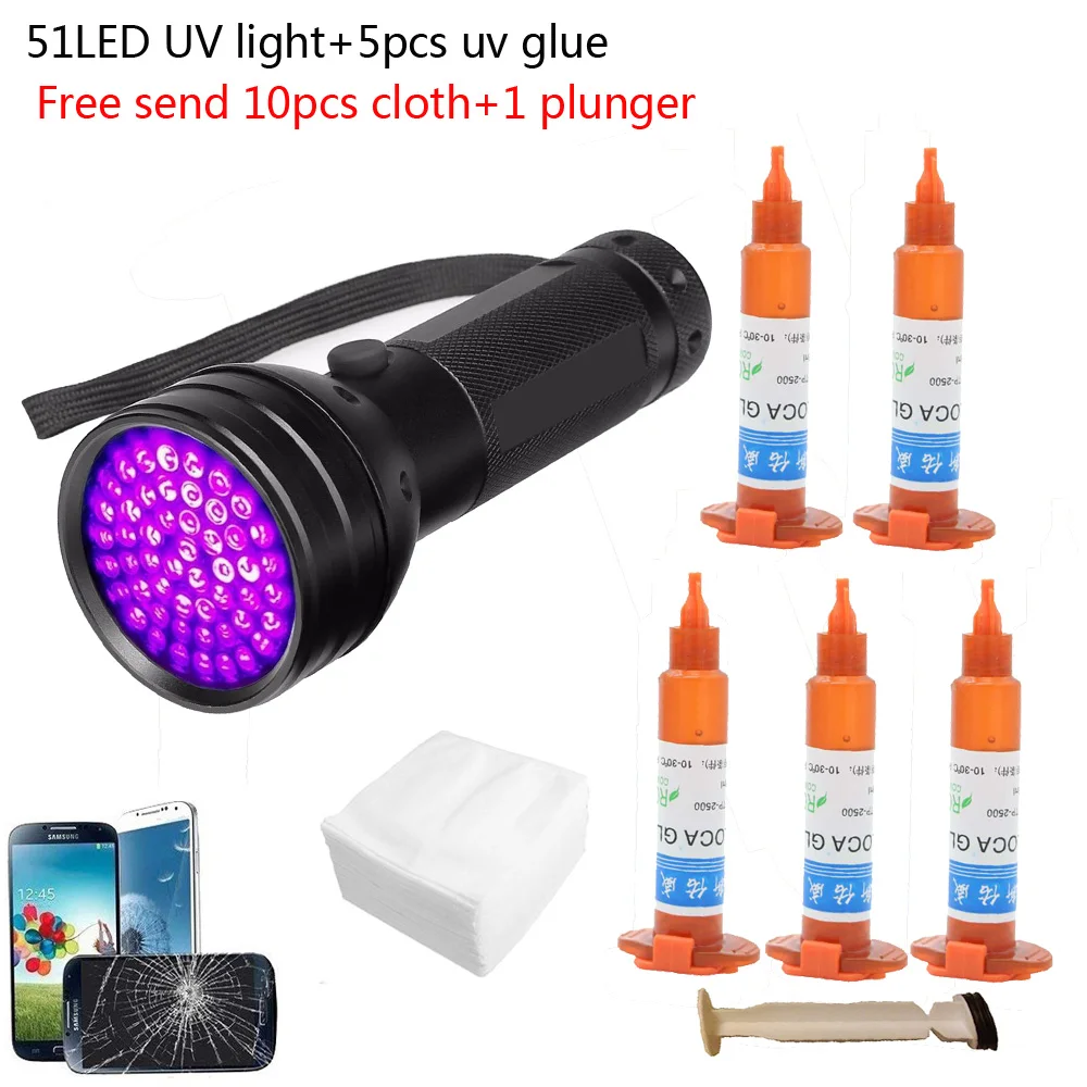 Liquid Uv Glue Kit - 51個入りLED紫外線ライト、5g、TP-2500、LOCA紫外線硬化性液体光学接着剤、TP2500紫外線接着剤、タッチスクリーン用、Samsung Galaxy、iPhone対応。