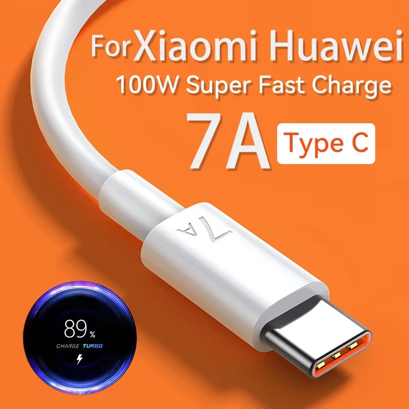 Huawei Nova 12 - 7A 100W 超急速充電対応 Type-C USBケーブル。Huawei Mate