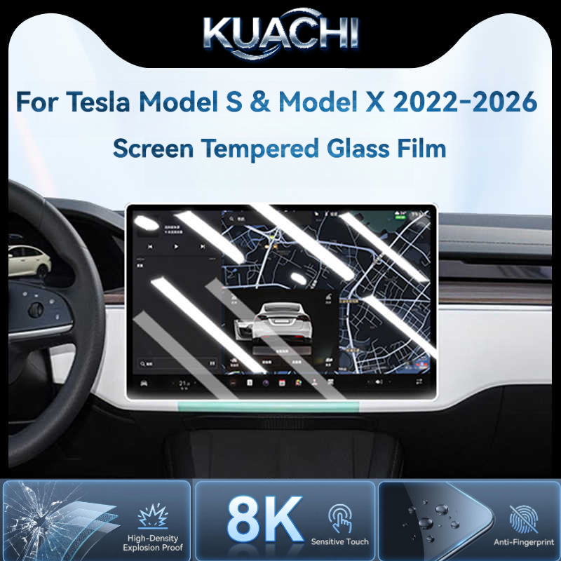 Matte Anti Glare Screen - テスラ モデルS/モデルX 2022‑2026用 スクリーンプロテクター 17インチ+8インチ 強化ガラス製